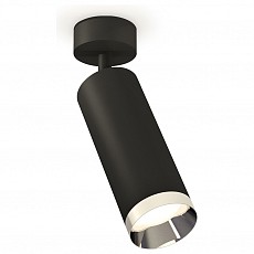 Спот ambrella light xm xm6343003